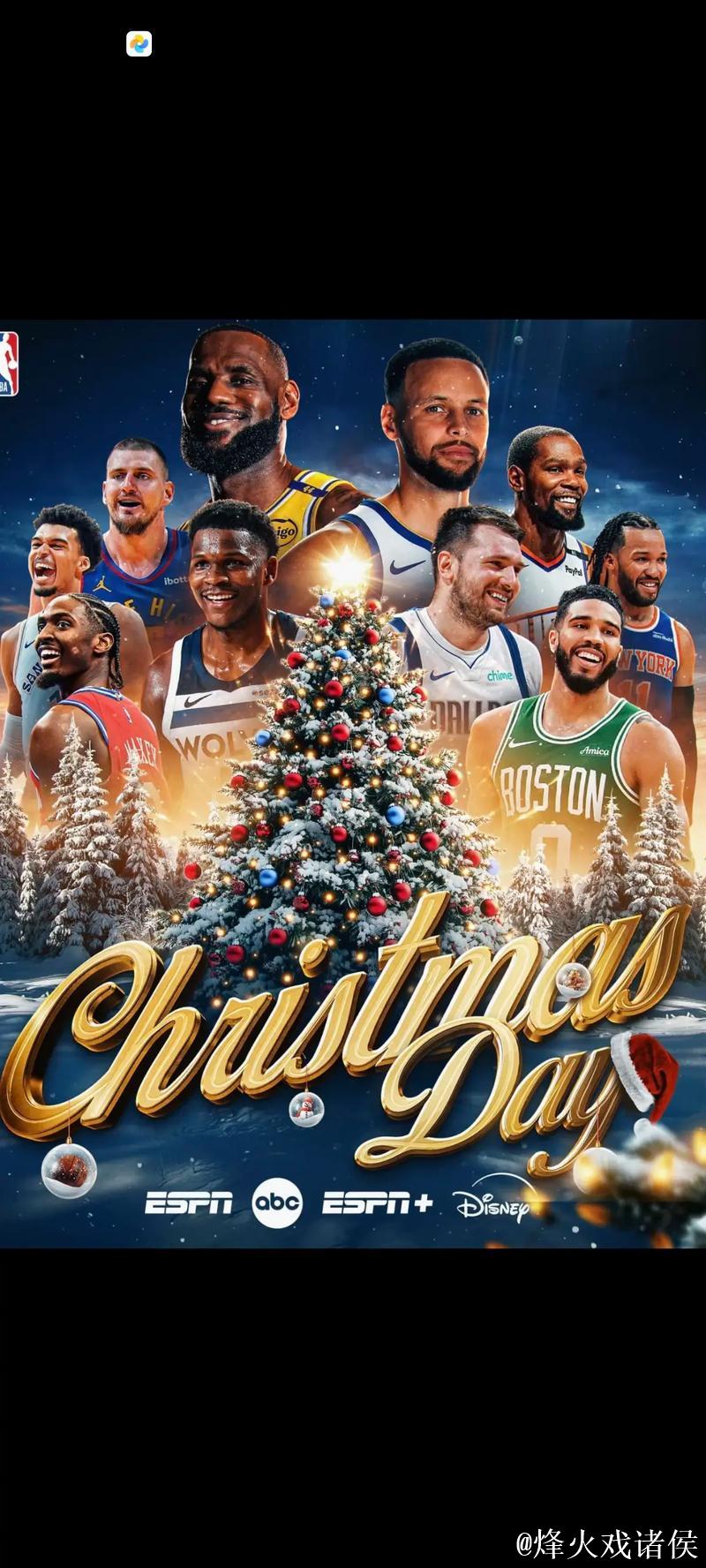 NBA圣诞大战连红不断 篮彩专家助你稳赢